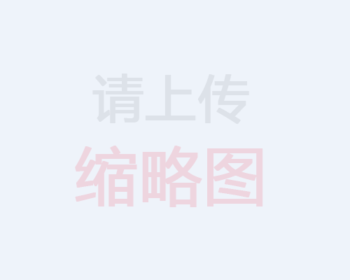 維薩拉DMT143露點儀使用手冊